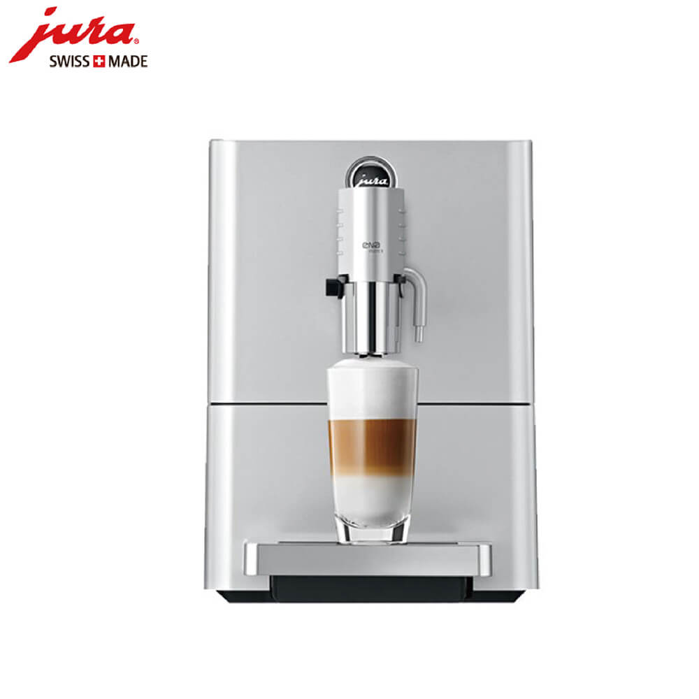 七宝JURA/优瑞咖啡机 ENA 9 进口咖啡机,全自动咖啡机