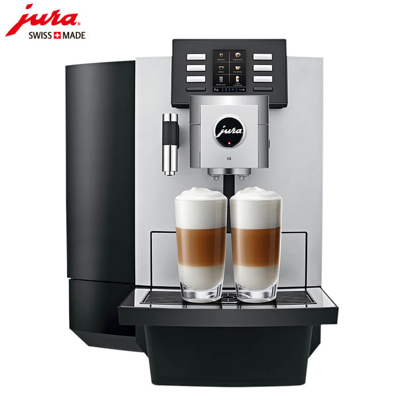 七宝JURA/优瑞咖啡机 X8 进口咖啡机,全自动咖啡机