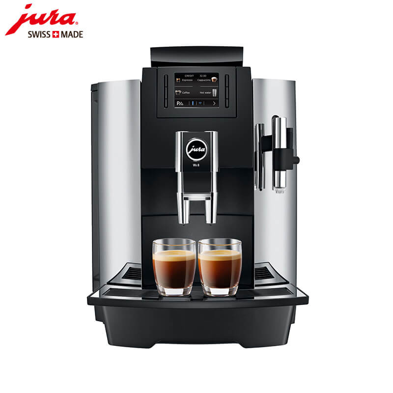 七宝JURA/优瑞咖啡机  WE8 咖啡机租赁 进口咖啡机 全自动咖啡机